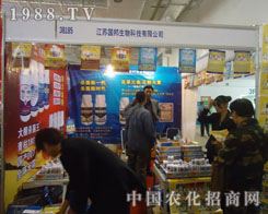 ���K��������2011����ֲ�����F(xi��n)����