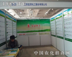 ���K���`������չ2011ɽ�|ֲ����