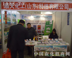 ɽ�|��컯�����r(n��ng)��N�غÎ���