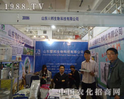 ɽ�|�m��2011��(j��)��ֲ�����F(xi��n)����