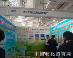 ɽ�|�r(n��ng)�Y��(hu��)����ɽ�м��ʘI(y��)�A��һƬ��