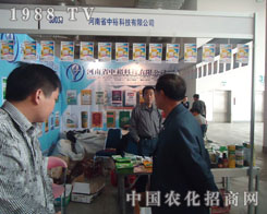 ������ԣ��˾ɽ�|ֲ����(hu��)ʢ�r�R����