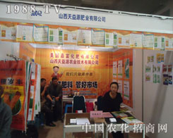 ɽ������Դ��(j��)��ֲ���������̼���