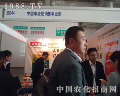 �SҺ��2011��(j��)��ֲ�����F(xi��n)����