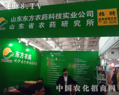 ɽ�|�|���r(n��ng)ˎչλǰ��������