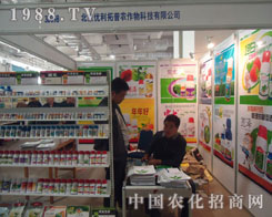 ������(y��u)������ɽ�|ֲ����ʢ�r�R����