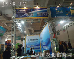 ��䡤�Z˹͡����S�̹��Aƽ�_(t��i)