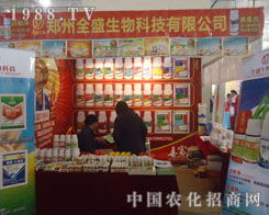 ����ȫʢ2011����ֲ�����F(xi��n)����