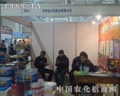 ��չɽ�|ֲ���� �������ݽ�̫ꖷʘI(y��)Ʒ������