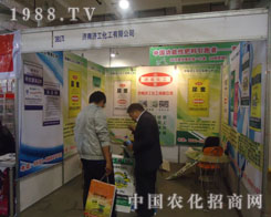 ��(j��)�ϝ�(j��)����������ɽ�|ʡֲ�������_