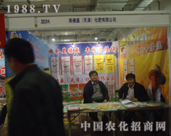 ʩ������ʢ���S���б��C