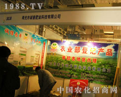 �۹��\(ch��ng)���\(ch��ng)�и���(j��)����