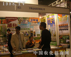 ��(j��)��ֲ����(hu��)�ϝ�(j��)�Ͻ���r(n��ng)ˎ������ͻ��