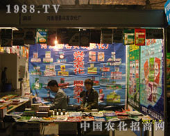 �d�l(f��)�r(n��ng)��������(w��)����