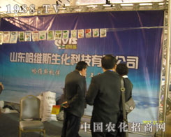 ����ֲ������ɽ�|���S˹������ͻ��