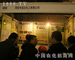 ���_���������r(n��ng)�Y��չλչʾ