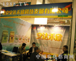 �������_�����������pɽ�|ֲ�����L��