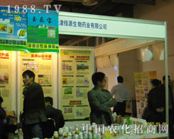 ���GԴ����ˎ�I(y��)��(j��)��ֲ���������̼���