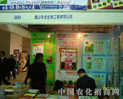 �P(gu��n)עɽ�|���ϕ� �P(gu��n)ע��ɽ�A������