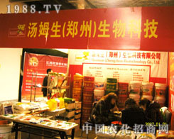 ��ķ�������ݣ��\�и�������