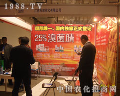 ���K�����r(n��ng)���������pɽ�|ֲ����(hu��)�L(f��ng)��