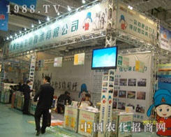 ��(j��)�Ͼ�΢�\�и���(j��)����