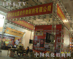 �����¶�\�и���(j��)����