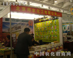 �������r(n��ng)�����\�и���(j��)����