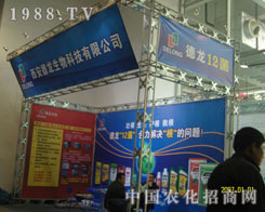 �����������r(n��ng)��N�صĺÎ���