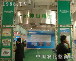 ��(j��)��ֲ����(hu��)�ϏV����ɽֲ��������ͻ��