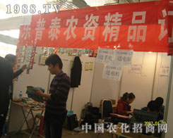 ��(l��)��̩��ُ(g��u)؛�д�Y�����C(j��)����X���M(f��i)��