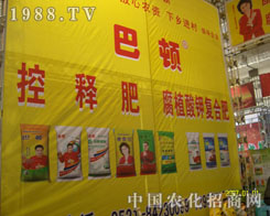 ���D��ጷ�����ֲ��⛏�(f��)�Ϸ�