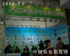 �˃|�׳��݄��\�и�������