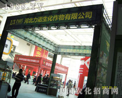 �ӱ����Z����ɽ�|ֲ���������̈����