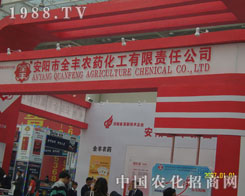 �����ȫ�S�r(n��ng)ˎ����ɽ�|ֲ���������̈����