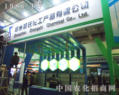 �������ϻ����e�O��(y��ng)��(zh��n)ɽ�|ֲ����(hu��)