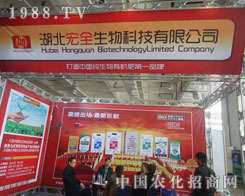 ��ȫ������켃�����ЙC(j��)��Ʒ��