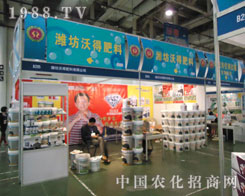 ֲ���p������H���ֵ÷�������Ʒ�ƶ�