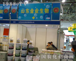 ɽ�|��I(y��)���չֲ�����_��?z��)o���̙C(j��)