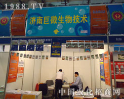 27��ֲ�������Ͼ�΢����`������