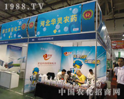 2011�B�Tֲ�����ͺӱ��A�`�r(n��ng)ˎ���F(xi��n)�v�w