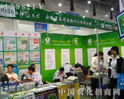 ����ʡʥ�����ﻯ���x�������v���B�T�r(n��ng)�Y��(hu��)