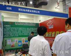 �B�Tֲ����(hu��)�����ɺ�ʘI(y��)�a(ch��n)Ʒ���ː�