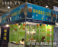 ���ݵ�¡��������ֲ��չ�_�����N·