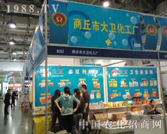 �����д��l(w��i)�����S���ӏB�Tֲ����(hu��)����Ч�����Ǻ���