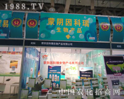 27�ÏB�Tֲ�������������𾫲��٬F