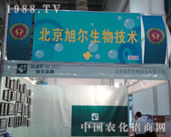 �B�T�r�Y����������s����