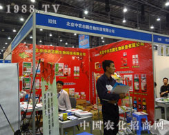 ���B�Tֲ��չ�������r־�i����߳���L��