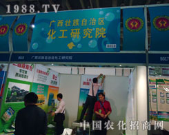 ��27��ֲ�����V���������΅^(q��)�aƷ