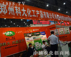 ���ݿƴ󻯹�����Ч���� ������